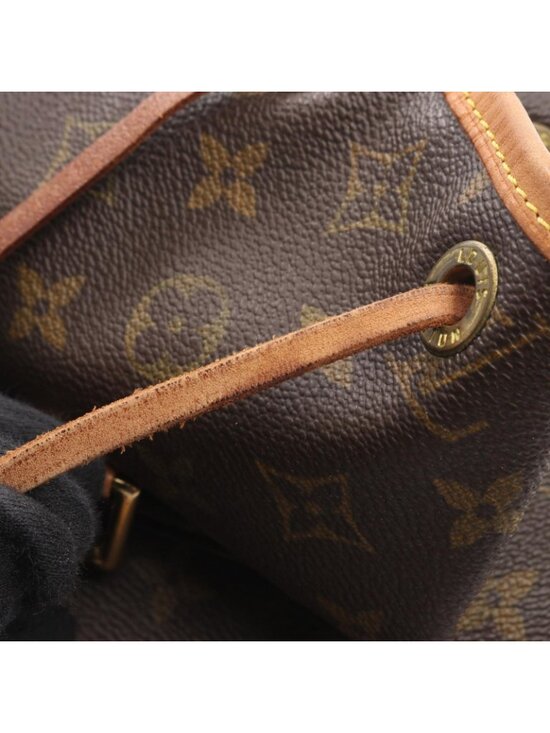 Louis Vuitton Backpack Montsouris MM Canvas Leather main image 4